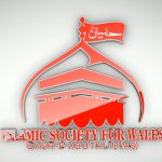 جامعه اسلامی ولز