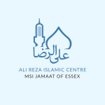 مرکز اسلامی الرضا اسکس