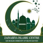 مرکز اسلامی زینبیه