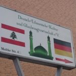 جامعه فرهنگی مذهبی آلمانی-لبنانی هیلدسهایم